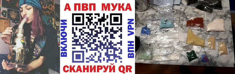 Какие есть наркотики Ишимбай СК  ГАШ  МАРИХУАНА 