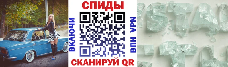 мега как зайти  Ишимбай  Amphetamine 98% 