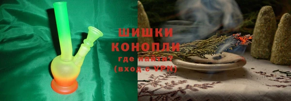 MDMA Арсеньев