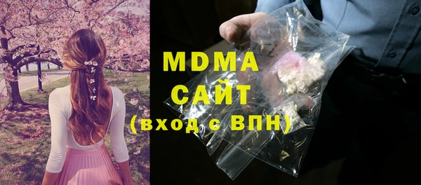 прущий лед Аркадак